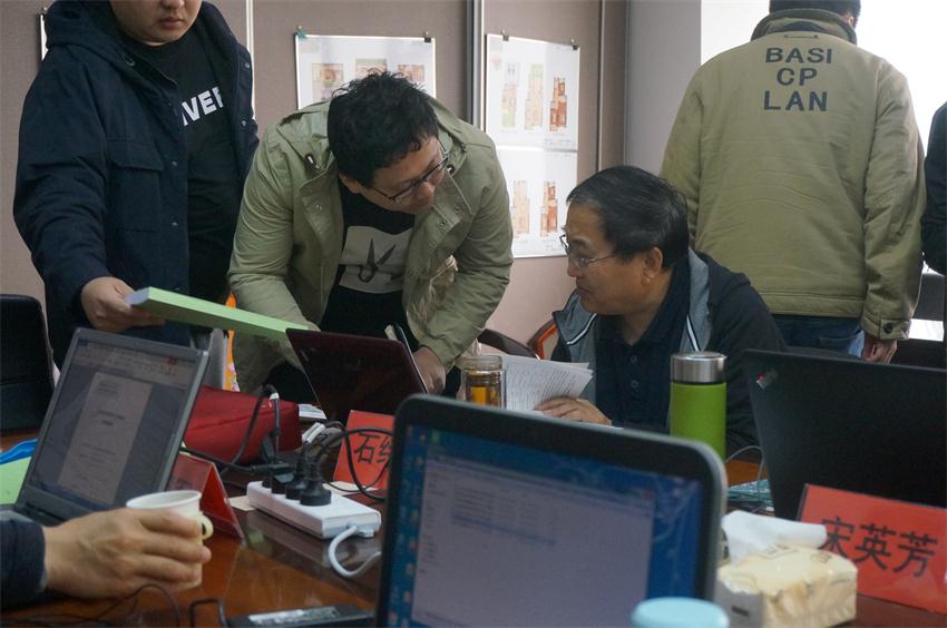 踐行“挑山工”精神 塑【綠色建筑專(zhuān)家服務(wù)平臺(tái)】(圖7)