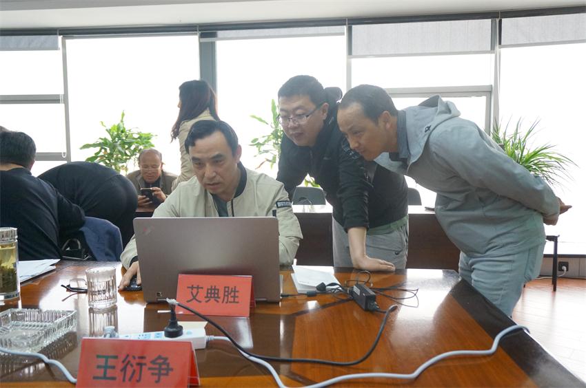 踐行“挑山工”精神 塑【綠色建筑專(zhuān)家服務(wù)平臺(tái)】(圖6)