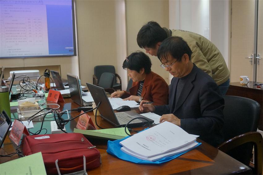 踐行“挑山工”精神 塑【綠色建筑專(zhuān)家服務(wù)平臺(tái)】(圖9)