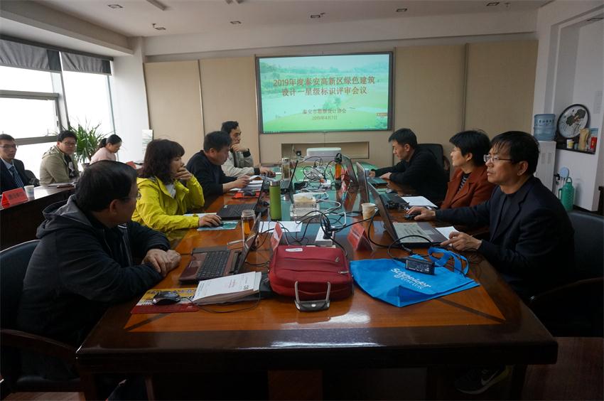 踐行“挑山工”精神 塑【綠色建筑專(zhuān)家服務(wù)平臺(tái)】(圖1)