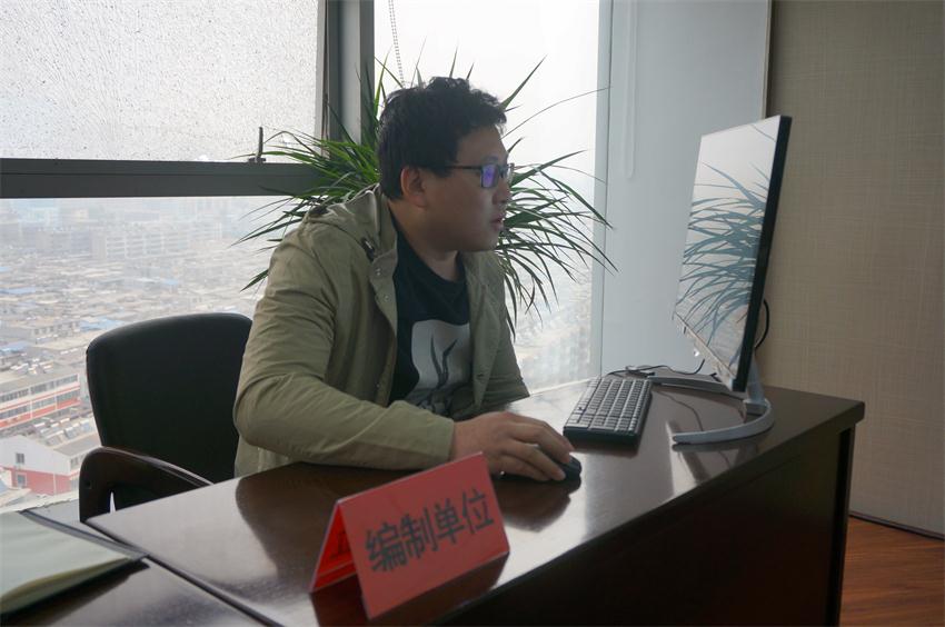 踐行“挑山工”精神 塑【綠色建筑專(zhuān)家服務(wù)平臺(tái)】(圖5)