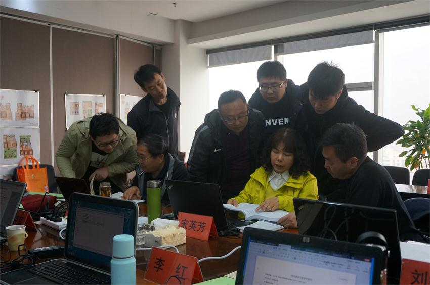 踐行“挑山工”精神 塑【綠色建筑專(zhuān)家服務(wù)平臺(tái)】(圖8)