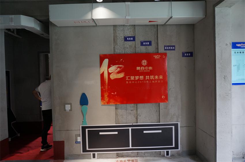 四新技術(shù)學習 助推協(xié)會發(fā)展(圖7)