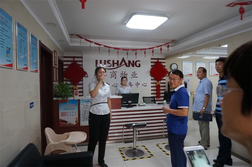 四新技術(shù)學習 助推協(xié)會發(fā)展(圖11)