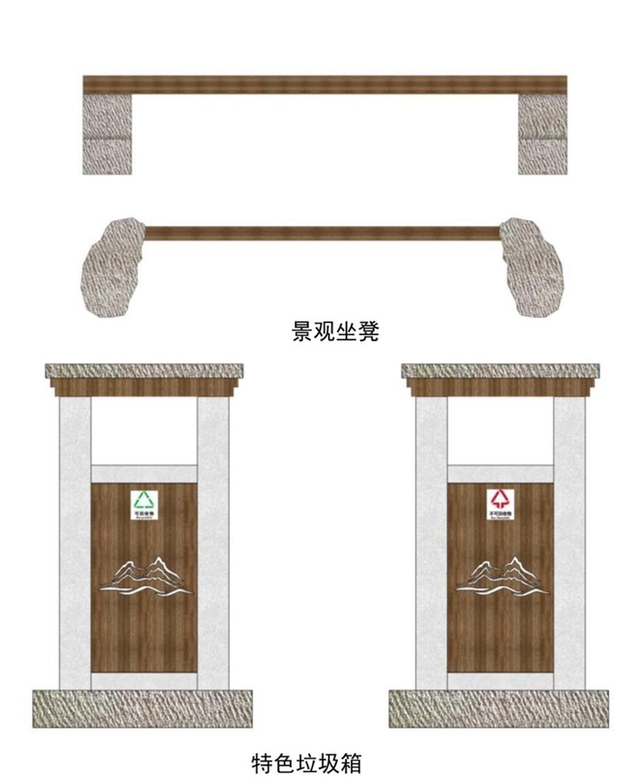 【標識設(shè)計】美麗村居建設(shè)的亮麗風景線(圖4)