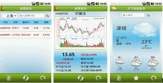http://www.b37b.com/factory/chinasuntek/'http://www.b37b.com/factory/chinasuntek/'
