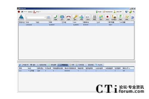 http://www.ctiforum.com/factory/f01_05/www.altigen.com.cn/'http://www.ctiforum.com/factory/f01_05/www.altigen.com.cn/'