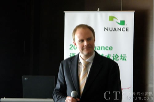 Nuance��̫�^(q��)�߼�(j��)������Jason Stirling