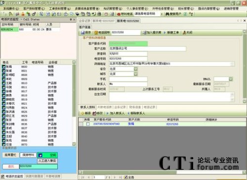 ��(l��i)늿͑��Y�Ϗ����������W(w��ng)�(y��)