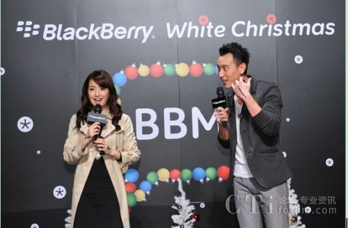 ���(y��ng)������������2011 BlackBerry��ɫʥ�Q��(ji��)�ط�