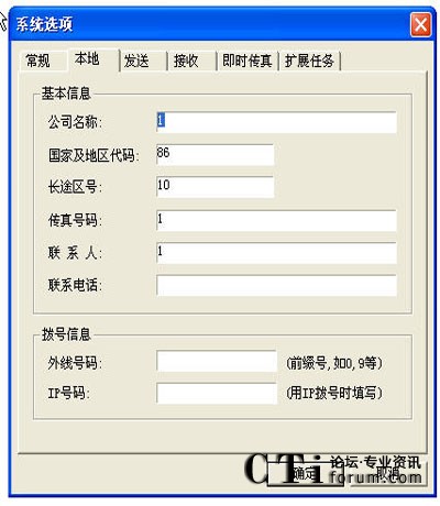 http://www.b37b.com/factory/list/www.aofax.com/'http://www.b37b.com/factory/list/www.aofax.com/'