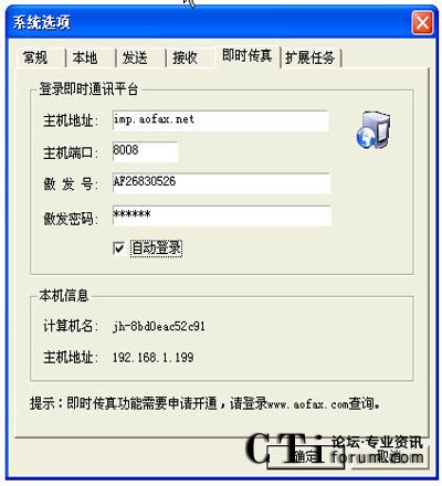 http://www.b37b.com/factory/list/www.aofax.com/'http://www.b37b.com/factory/list/www.aofax.com/'