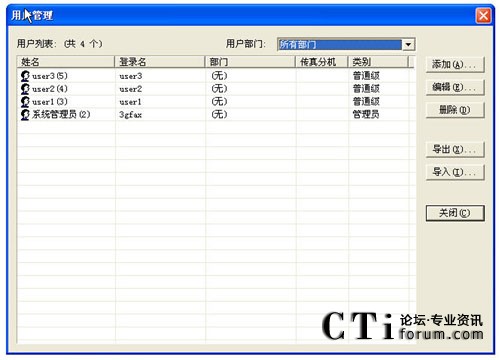 http://www.b37b.com/factory/list/www.aofax.com/'http://www.b37b.com/factory/list/www.aofax.com/'