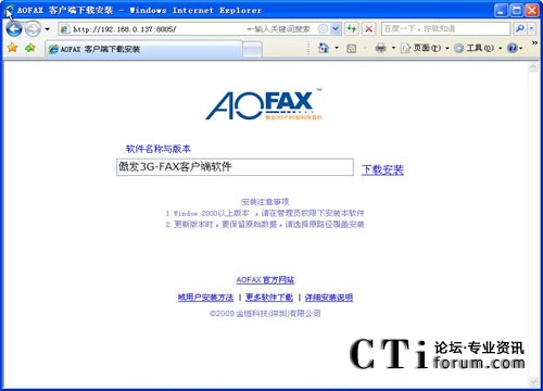 http://www.b37b.com/factory/list/www.aofax.com/'http://www.b37b.com/factory/list/www.aofax.com/'