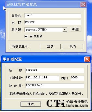 http://www.b37b.com/factory/list/www.aofax.com/'http://www.b37b.com/factory/list/www.aofax.com/'