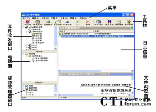 http://www.b37b.com/factory/list/www.aofax.com/'http://www.b37b.com/factory/list/www.aofax.com/'