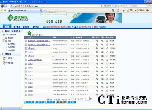 http://www.b37b.com/factory/list/www.aofax.com/'http://www.b37b.com/factory/list/www.aofax.com/'