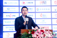 �����S�Z���ܿƼ����޹�˾ CEO ��־
