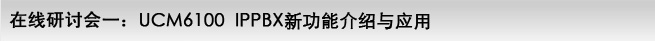 �ھ���ӑ��(hu��)һ