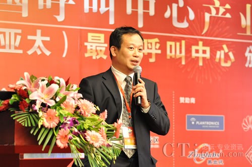 �Ї�����̕�(hu��)���������c�͑��P(gu��n)ϵ���팣�I(y��)ί�T��(hu��)�����L��CTIՓ������(j��ng)�� �ؿ���