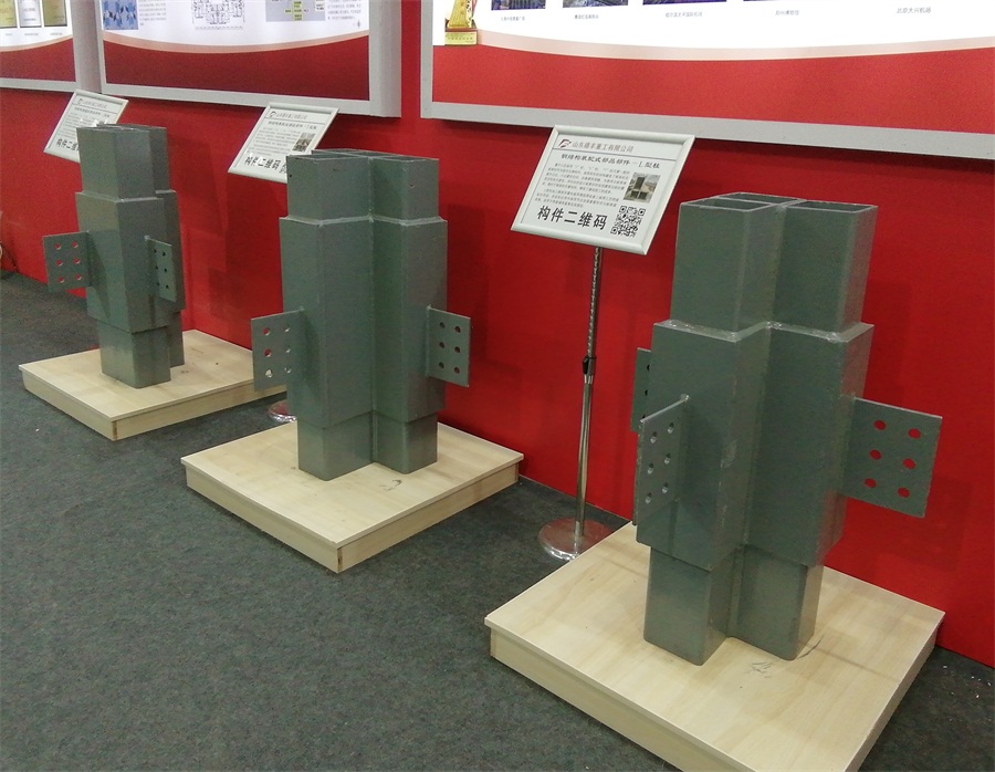 2020年山東綠博會鋼結構房屋節(jié)點欣賞！(圖8)