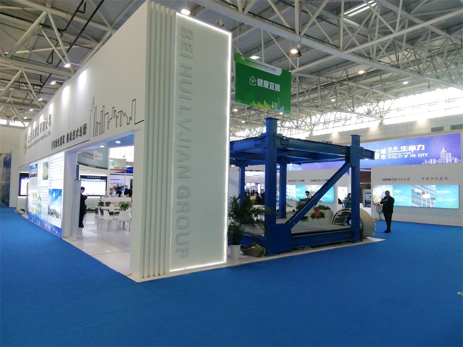 3D打印亮相2020年山東綠博會(huì)！(圖7)