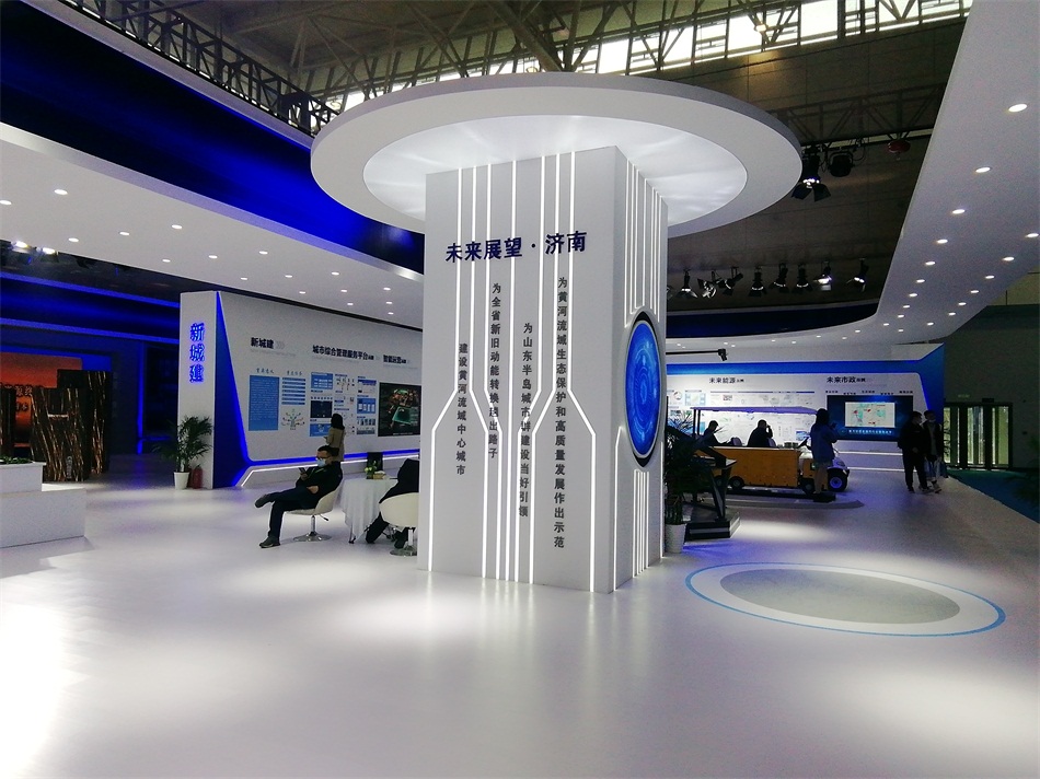 2020年山東綠博會(huì)“新城建”都有啥東東？(圖2)