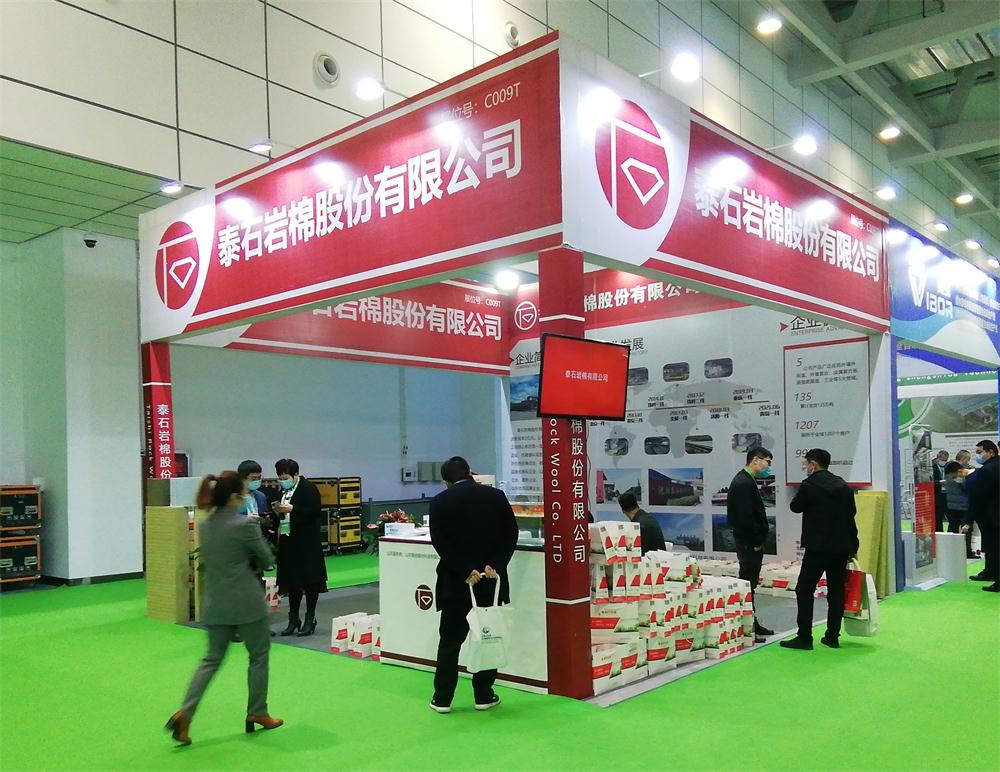 巖棉與礦渣棉小知識！(圖1)