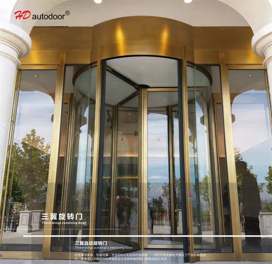 兩翼、三翼、四翼旋轉(zhuǎn)門(mén)：青島恒達(dá)自動(dòng)門(mén)(圖3)