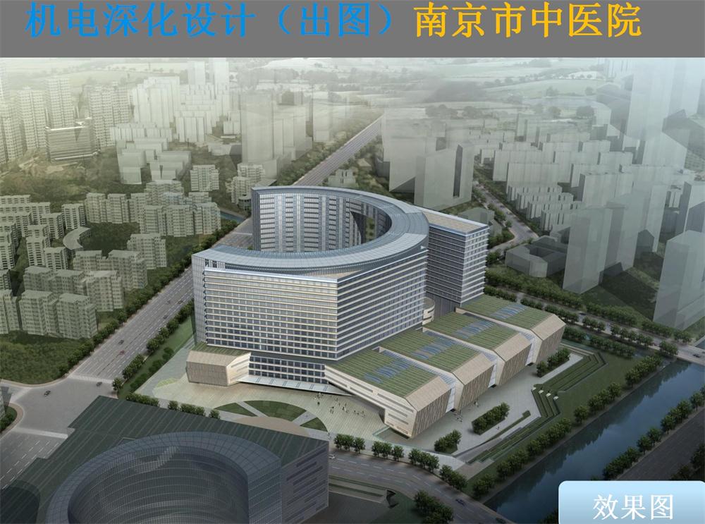 BIM技術(shù)一站式服務(wù)+案例展示！(圖1)