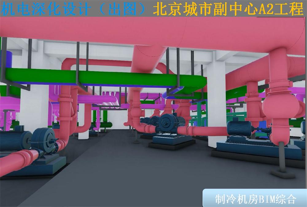 BIM技術(shù)一站式服務(wù)+案例展示！(圖10)