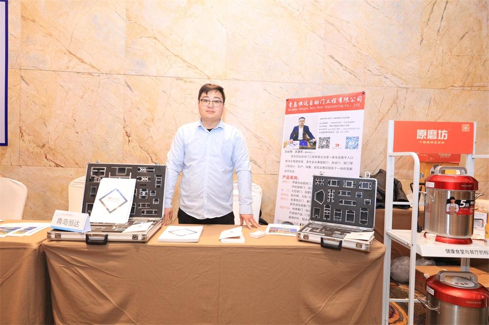 喜訊：第四屆濟(jì)南酒店地產(chǎn)總工程師技術(shù)高峰論壇成功舉辦！(圖11)