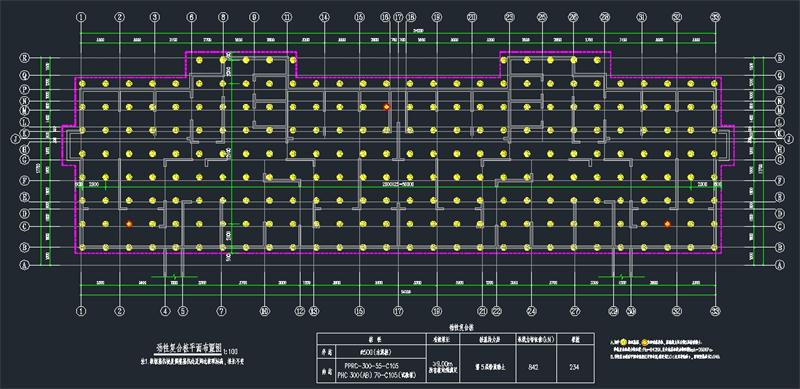 混凝土管樁難“延”之痛，一“引”了之！(圖11)