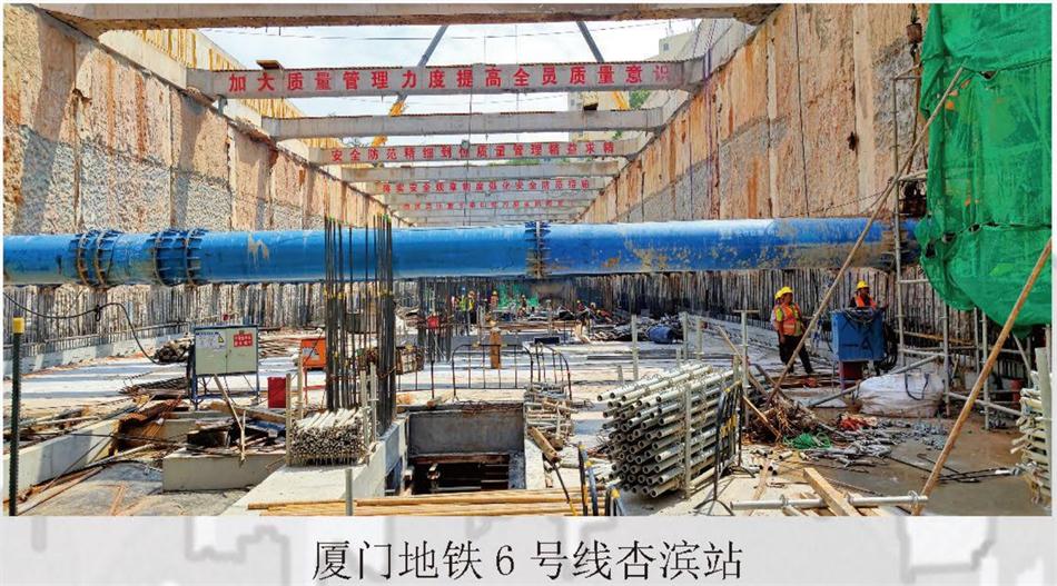 實(shí)用的結(jié)論：地鐵防水首選結(jié)構(gòu)自防水！(圖7)