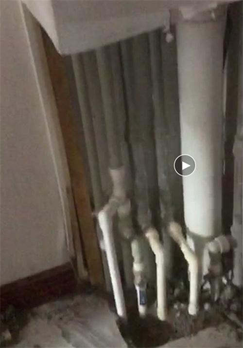 精準檢測漏水、滲水：客廳、廚房、衛(wèi)生間。。。(圖2)