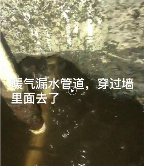 精準檢測漏水、滲水：客廳、廚房、衛(wèi)生間。。。(圖4)