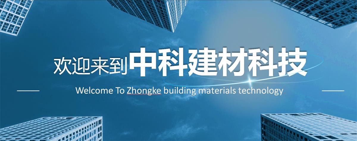 快速建房：打卡國(guó)內(nèi)、國(guó)外！(圖1)