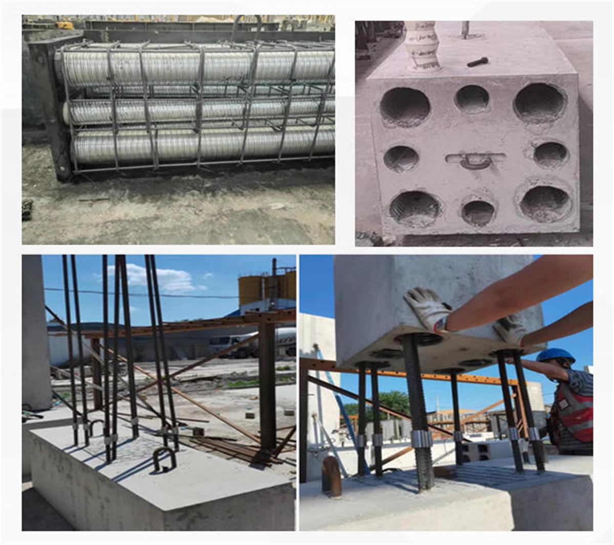 視圖快速了解：裝配式建筑EMC技術(shù)體系！(圖9)