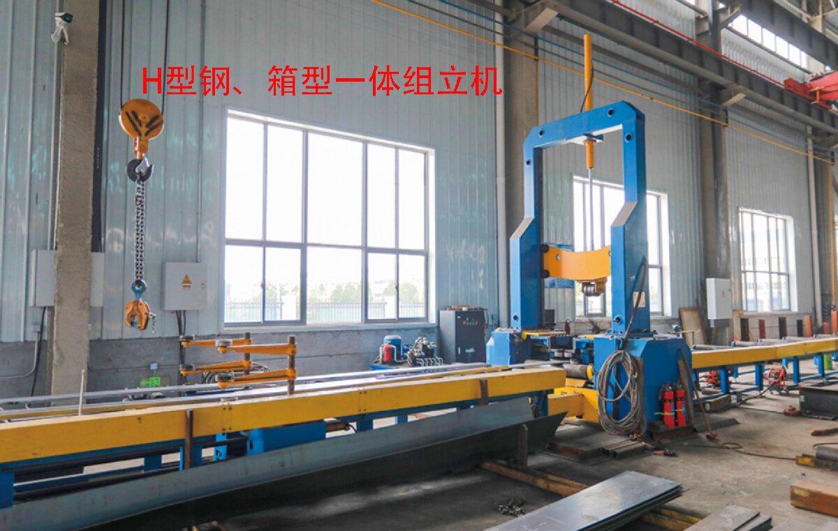 信橋鋼結(jié)構(gòu)：20000W激光切割機(jī)等大型設(shè)備彰顯實(shí)力！(圖6)