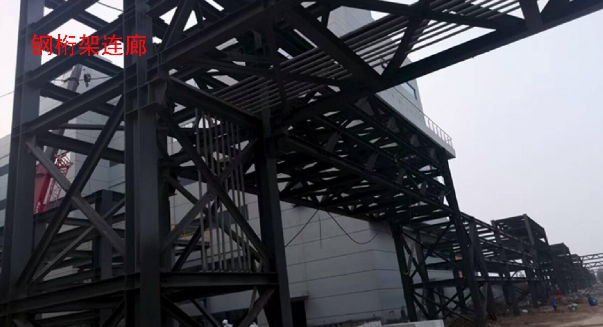 信橋鋼結(jié)構(gòu)：大跨度、特種結(jié)構(gòu)、立體車(chē)庫(kù)案例展示！(圖5)