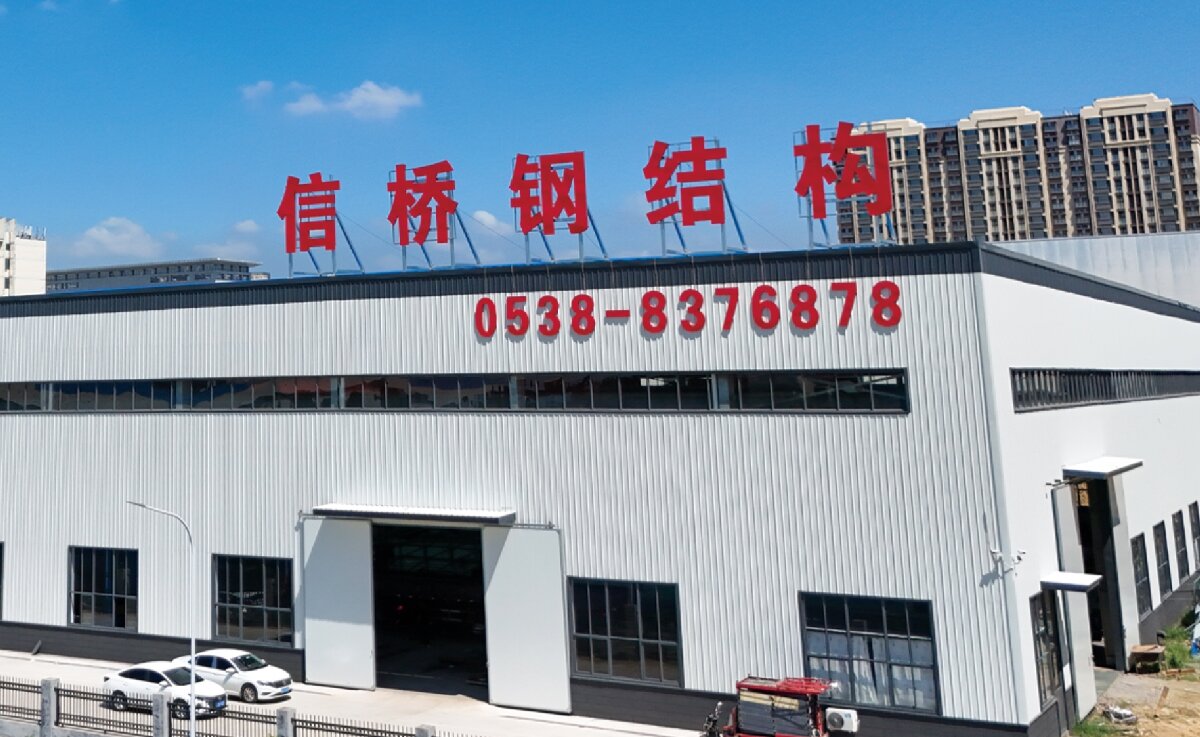 信橋鋼結(jié)構(gòu)：大跨度、特種結(jié)構(gòu)、立體車(chē)庫(kù)案例展示！(圖1)