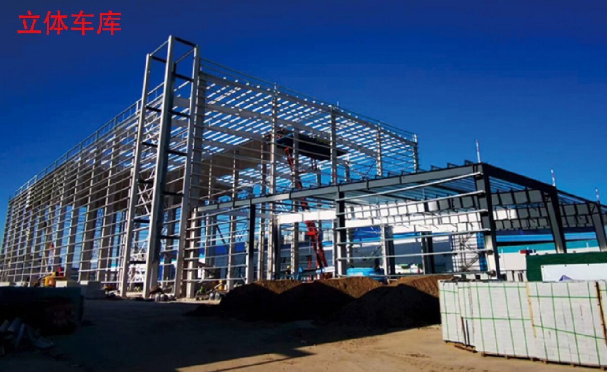 信橋鋼結(jié)構(gòu)：大跨度、特種結(jié)構(gòu)、立體車(chē)庫(kù)案例展示！(圖8)