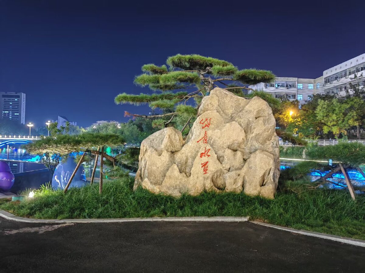 岱青水藍：泰城城市更新新亮點！(圖5)